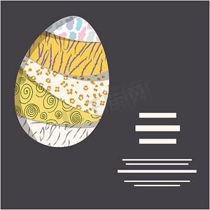复活节彩蛋组成与黑色背景上的文字。
