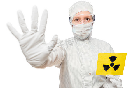 生物危害摄影照片_化学家人们举着在辐射服中隔离的标志