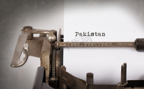 旧打字机-巴基斯坦