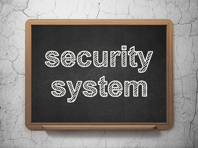 保护概念：黑板背景上的安全系统