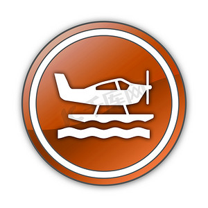 图标、按钮、象形图水上飞机