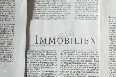 报纸，文本属性（德语为 Immobilien）