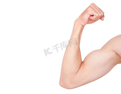 扁平拳头摄影照片_强壮的手臂男子肌肉隔离在白色背景与剪裁