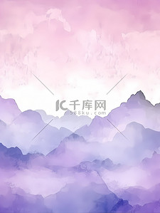 淡雅水彩背景背景图片_紫色朦胧山纹简约水彩背景纹理