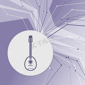 乐器抽象摄影照片_吉他，紫色抽象现代背景上的乐器图标。