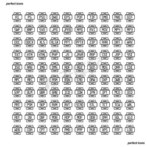 文件类型大纲图标完美像素