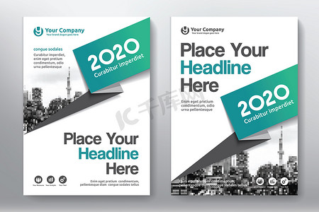 宣传册设计摄影照片_城市背景商业书籍封面设计模板
