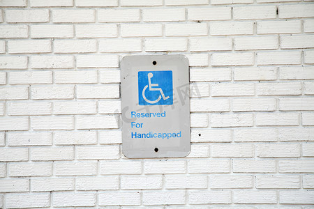 残疾人停车标志 - 蓝色无障碍停车标志