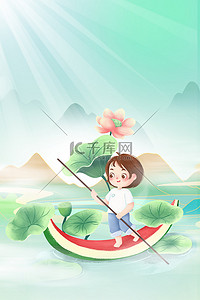 绿色荷花手绘背景图片_夏季夏天荷塘避暑绿色手绘背景