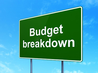 财务概念： 道路标志背景上的预算明细