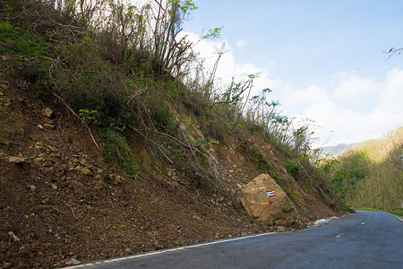 飓风玛丽亚造成的道路损坏，2017 年 9 月