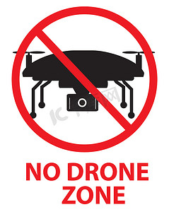 泰国地区禁止无人机飞行。