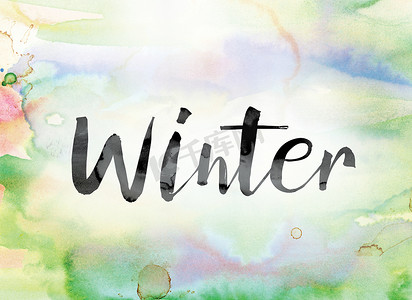 手绘写字的手摄影照片_冬季彩色水彩和水墨艺术字