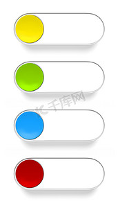不同颜色的按钮