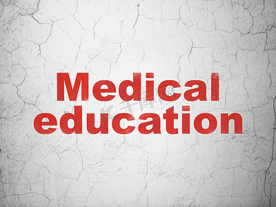 教育理念： 背景墙上的医学教育