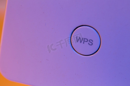 WiFi 中继器 WPS 按钮上的宏特写