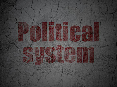 政治概念： 垃圾墙背景上的政治制度