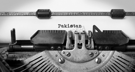 旧打字机-巴基斯坦
