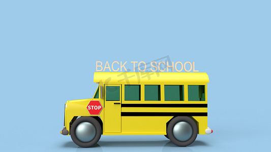 返校内容的校车 3d 渲染。