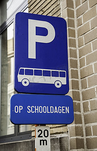 荷兰巴士站牌