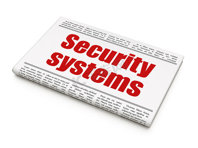 安全概念：报纸标题安全系统