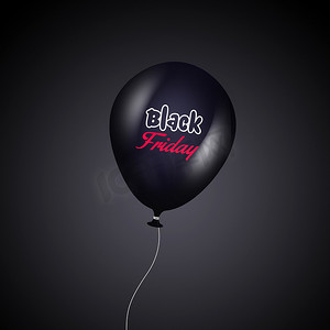 黑色星期五气球