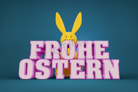 兔子黄色摄影照片_德语中的复活节快乐词和一只黄色的兔子