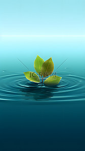 水资源环境背景图片_环保节水绿色自然背景