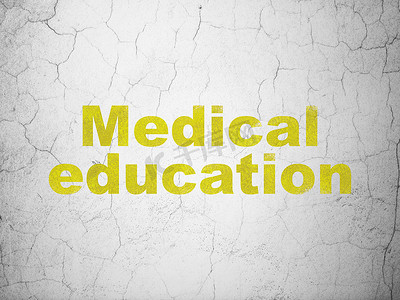 学习理念： 背景墙上的医学教育