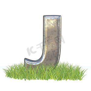 镀锌金属字体 Letter J in grass 3D