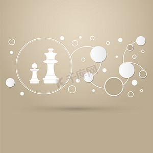 棕色背景上的国际象棋图标，具有优雅的风格和现代设计信息图表。