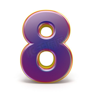 数字八 8 紫色字体黄色概述 3D