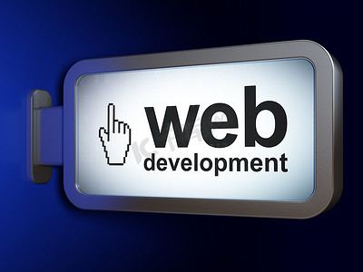 网页设计理念：广告牌背景上的网页开发和鼠标光标