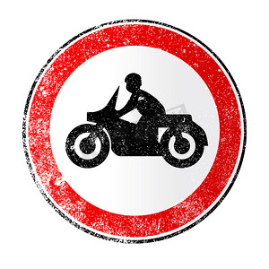圆形红色标志摄影照片_摩托车圆形交通标志垃圾