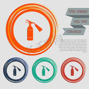 红色、蓝色、绿色、橙色按钮上的灭火器图标为您的网站和带有空格文本的设计。