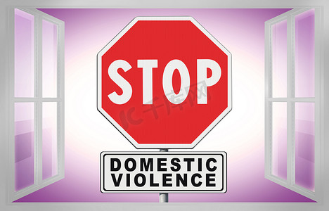 坚持文字励志摄影照片_制止家庭暴力 — 带有路标、文字和的概念图