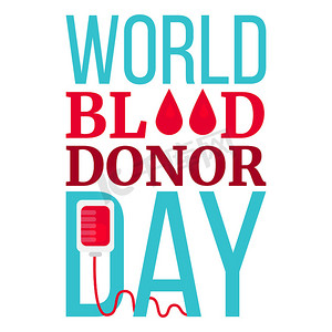 世界献血者摄影照片_世界献血者日