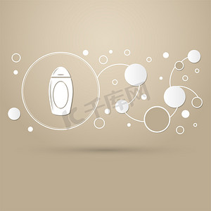 具有优雅风格和现代设计信息图表的棕色背景上的洗发水图标。