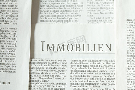报纸，文本属性（德语为 Immobilien）