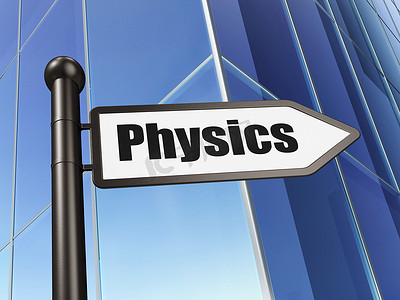 物理教学摄影照片_教育理念： 建筑背景上的标志物理