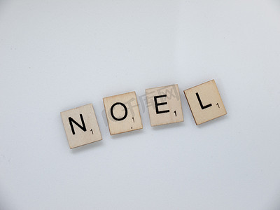 拼字游戏：Noel