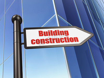 建设理念： 在建筑背景上签署建筑施工