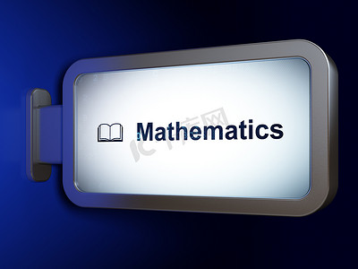 数学信息摄影照片_学习概念：广告牌背景上的数学和书籍