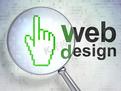 网页设计理念：鼠标光标和网页设计与光学玻璃