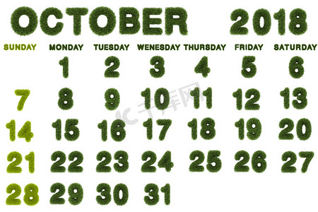 2018 年 10 月的日历，白色背景，3d 渲染绿色