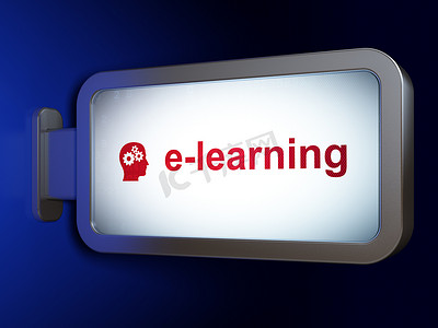 教育理念：电子学习和广告牌背景上的齿轮头