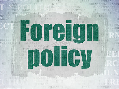 政治概念：数字数据论文背景的外交政策