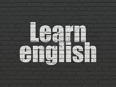 学习理念： 在背景墙上学习英语