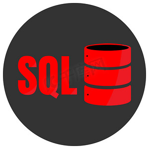 SQL 数据库图标徽标设计 UI 或 UX 应用程序