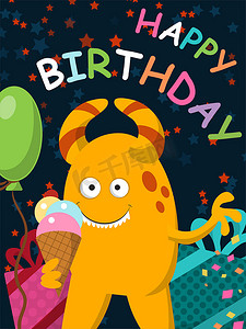 冰淇淋海报冰淇淋摄影照片_滑稽的黄色怪物用冰淇淋庆祝它的生日。
